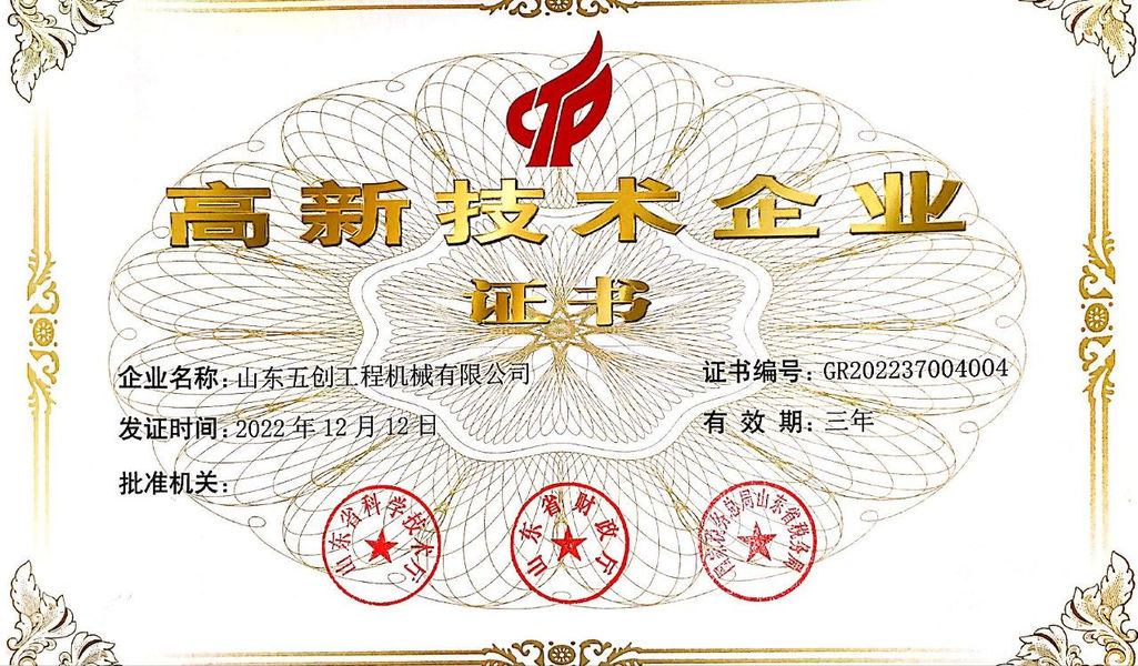 Shandong Fivecreation Construction Machinery.Co., Ltd. linea di produzione del produttore